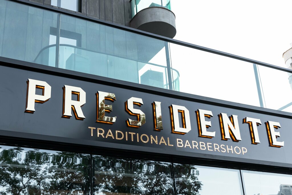 Вывеска Presidente